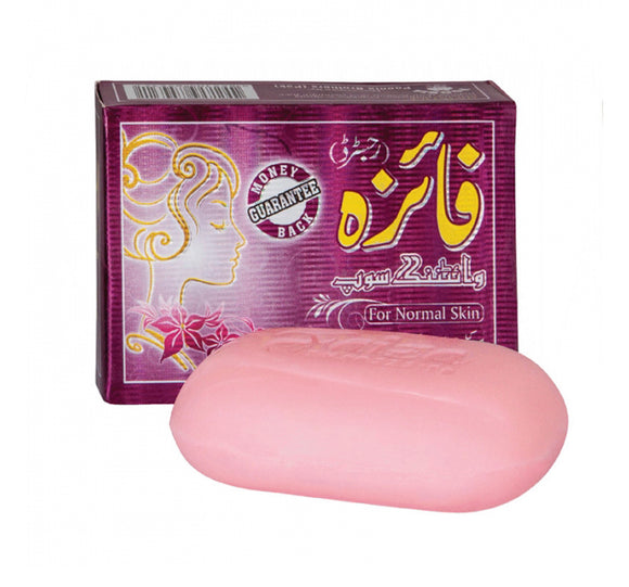 Faiza Brightening Soap