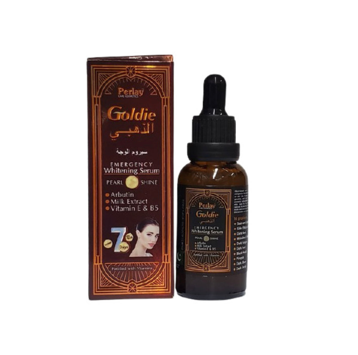 Perlay Goldie - Brightening Serum-Shopanisa